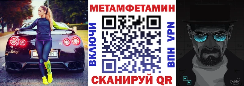 где найти наркотики  Краснослободск  Амфетамин 98% 