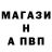 МДМА Molly Dead_house