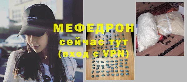 круглые Арсеньев