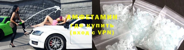 круглые Арсеньев