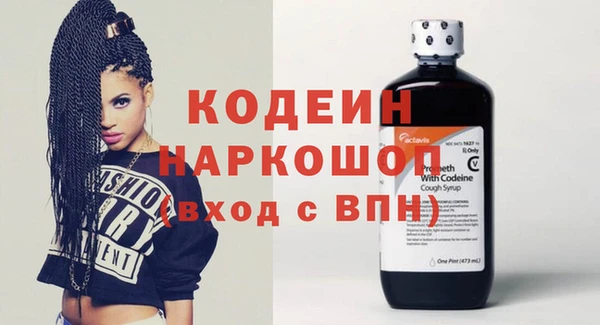 круглые Арсеньев