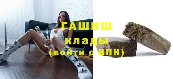 apvp Аркадак