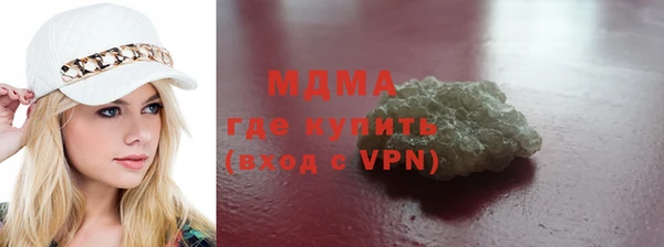apvp Аркадак