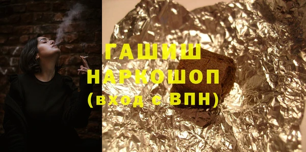 круглые Арсеньев