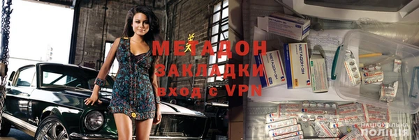 apvp Аркадак