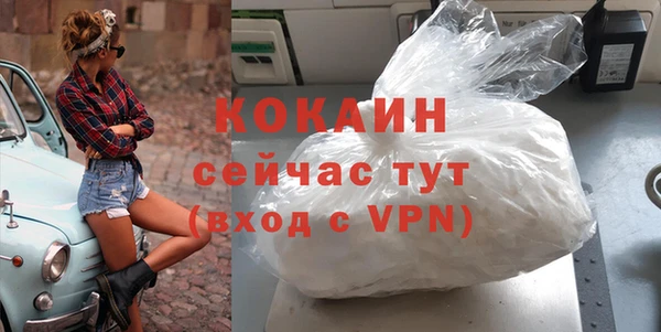 apvp Аркадак