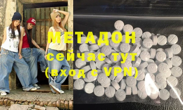 apvp Аркадак