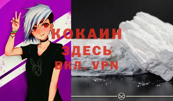 круглые Арсеньев