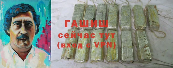 apvp Аркадак