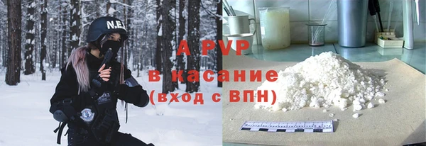 круглые Арсеньев