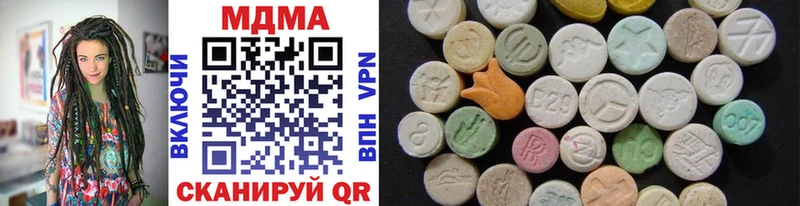 MDMA Molly  площадка как зайти  Краснослободск 