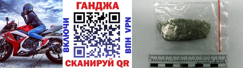 Бошки Шишки Amnesia хочу МЕГА онион Краснослободск
